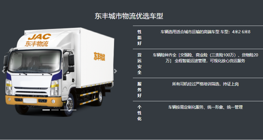 從武漢,一路轉(zhuǎn)飛機(jī)場,四天到達(dá)巴西約翰內(nèi)斯堡