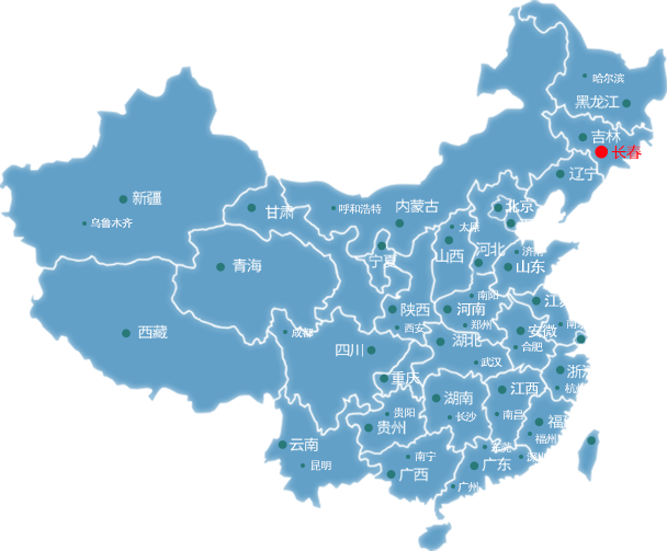 東豐長春物流公司的長春物流運輸?shù)貓D