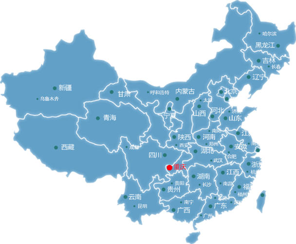 東豐重慶物流公司的重慶物流運(yùn)輸?shù)貓D