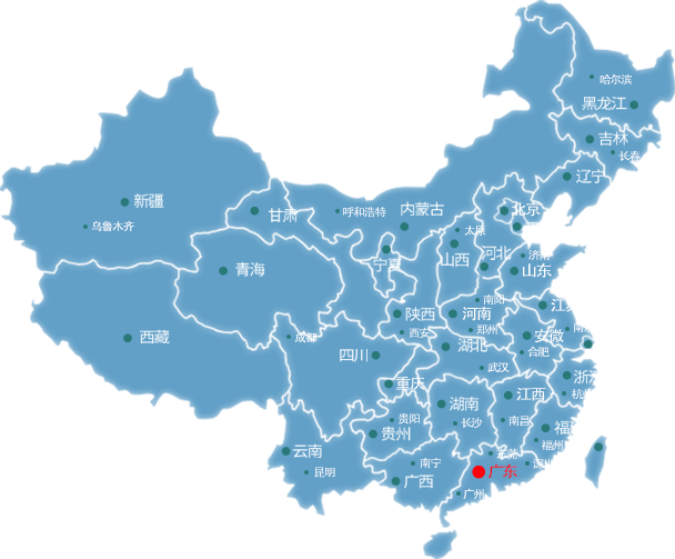 東豐廣東物流公司的廣東物流運輸?shù)貓D