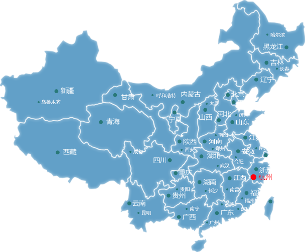 東豐杭州物流公司的杭州物流運輸?shù)貓D