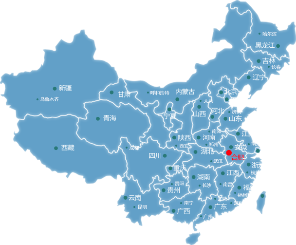 東豐合肥物流公司的合肥物流運(yùn)輸?shù)貓D