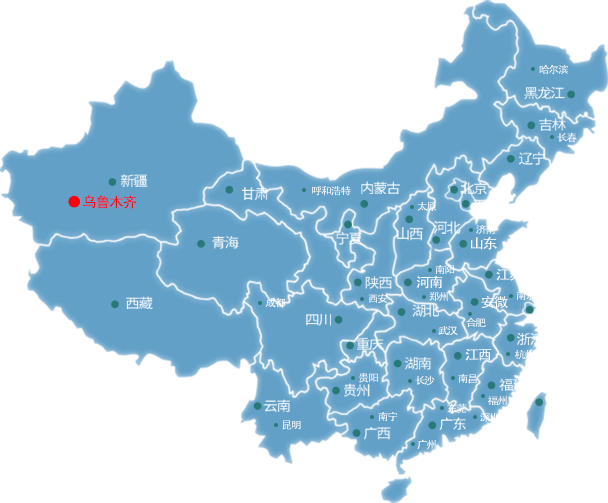 東豐烏魯木齊物流公司的烏魯木齊物流運輸?shù)貓D